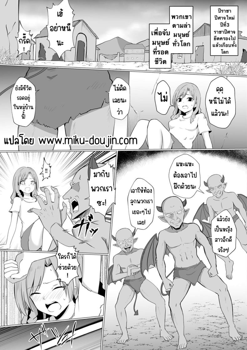0005 - Copy.jpg